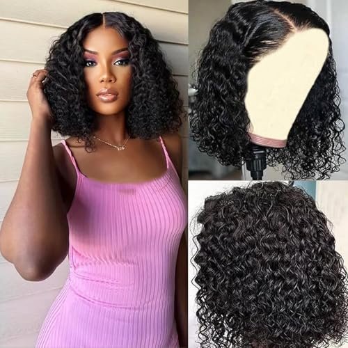 XIROM UN Glueless Wigs Human Hair Pre Plucked Curly Bob